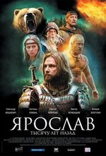 Watch Yaroslav. Tysyachu let nazad kostenlos online.